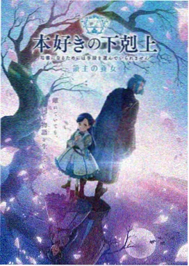 经典动漫专区
